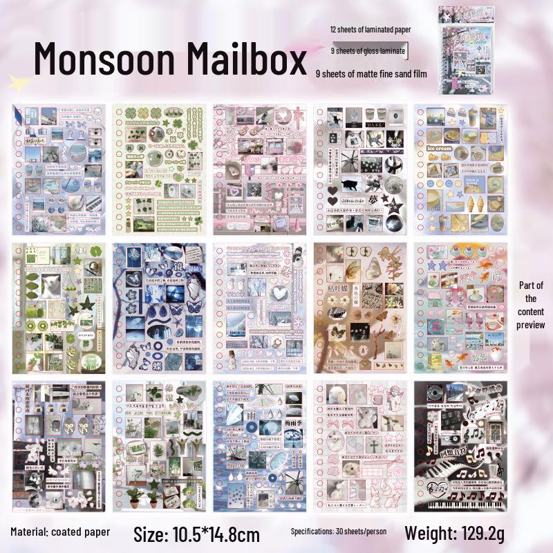 Dreamcore Style Journal & Phone Case Sticker Book for Language, Leisure & Collage Creations