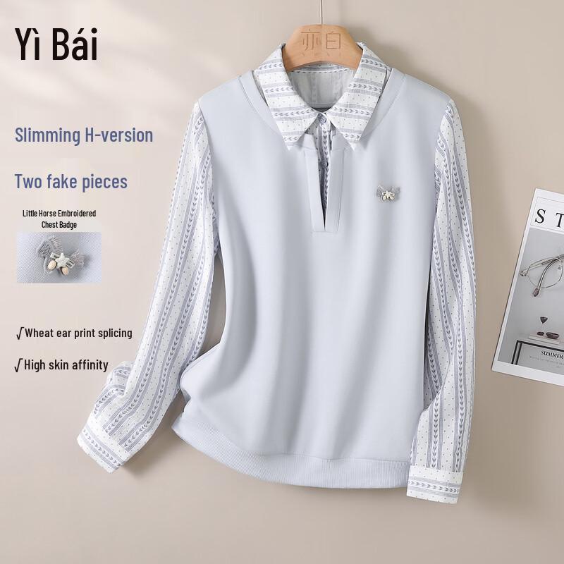 Polo Neck Striped Faux Two-Piece Sweatshirt L
