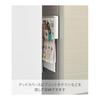 Yamazaki Jitsugyo Magnetic Refrigerator Side Hideable Slide Steel Panel White Body: W2.7 X D62 - 111 X H13.3cm Tower with Magnetic Bar Print Storage
