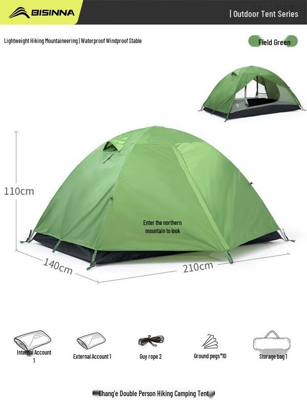 BSWolf Professional High Mountain Tent ZL105