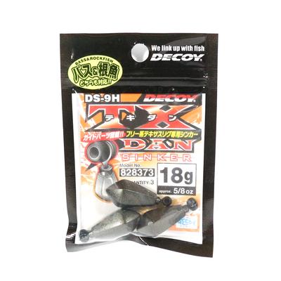 Decoy DS-9H Sinker Type TX Dan Sinker Size 18 Grams (8373)