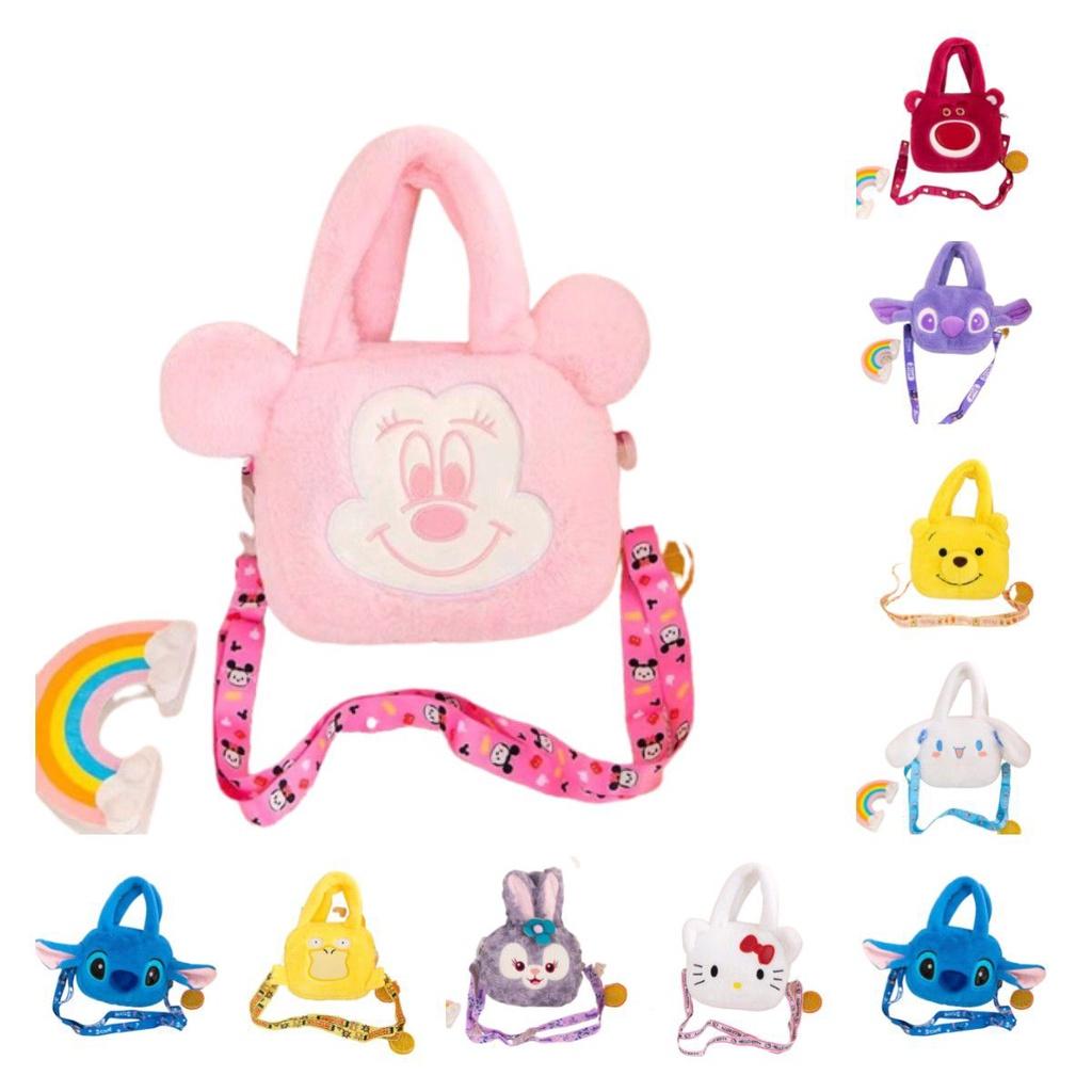 Sanrio Stitch Plush Shoulder Bag Zip Close