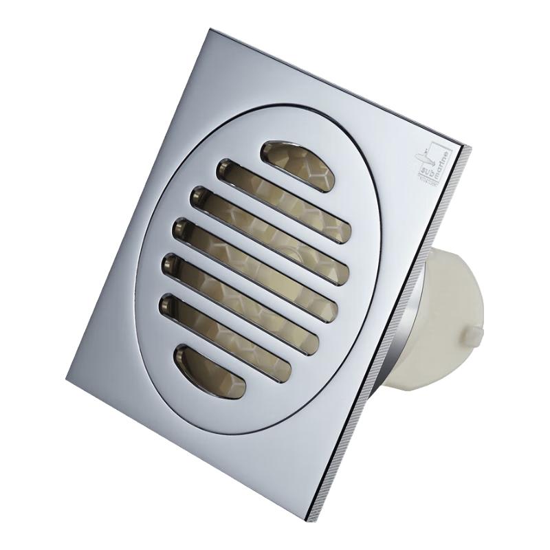 Submarine Brass Dual Seal Square Floor Drain
