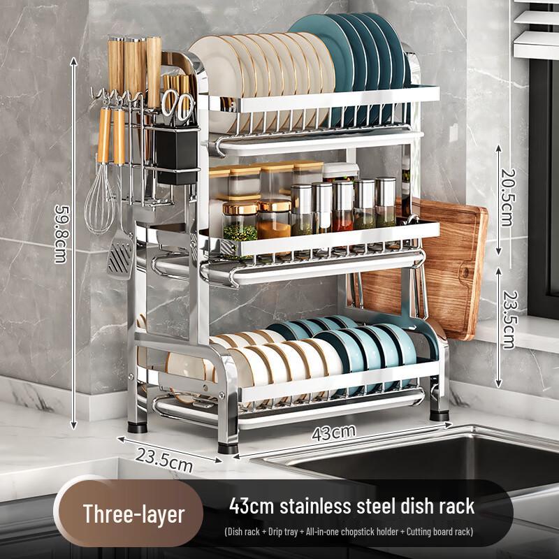 Miflame Stainless Steel 3-Tier Kitchen Countertop Dish Rack