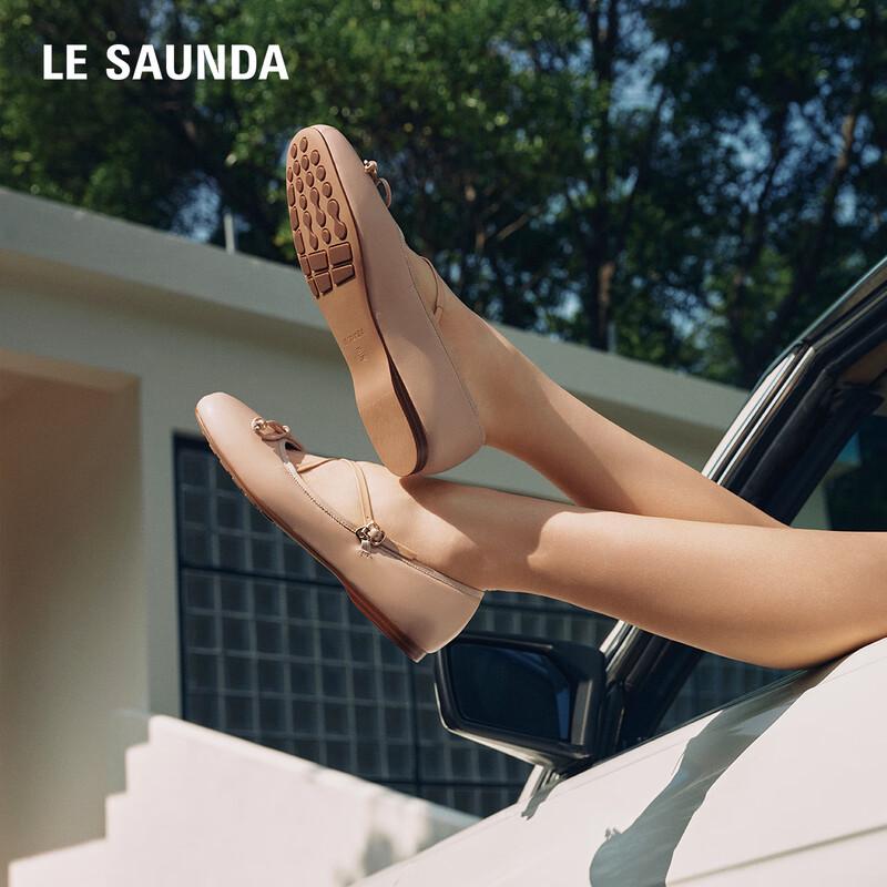 L'estin 2025 Cloud Ballet Mary Jane Flats
