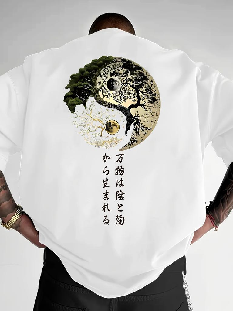 Yin Yang Tree of Life Japanese Calligraphy Graphic Tee for Men Breathable Perfect Summer Streetwear Trendy Zen Style