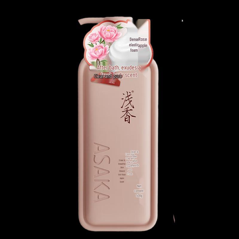 

Qianxiang Clear & Beautiful Skin Shower Gel