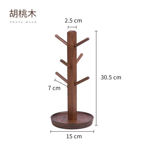 Hölzerner Tassenhalter Schlüsselaufbewahrungsregal Ablage Schmuckständer Organizer Heimdekoration Überkopf-Tassenhalter Becherhalter