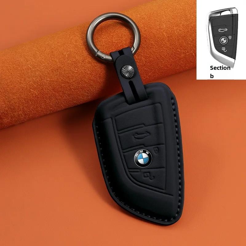 BMW Car Key Case Cow Leather Key Cover I3 Three Series Five Series Five 30X1 Shell X 3 Five Series X 5 Knife Fork IX3 MPSGW1