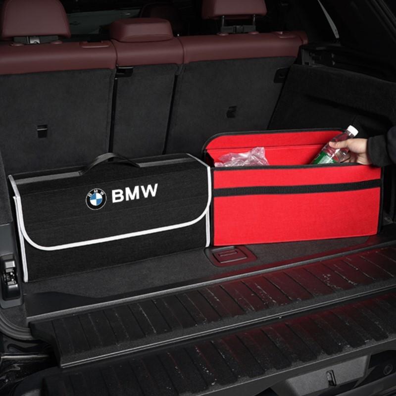 For BMW X1 X3 X4 X5 E46 E90 F20 E60 E39 F10 M1 M2 M3 M5 Sticker Car Trunk Storage Box Large Capacity Felt Tools Bag Accessories HU0