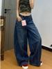 Blugi Retro Americani cu Talie Înaltă și Picior Larg - Pantaloni de Vară pentru Femei cu Tăietură Curbată Spălați