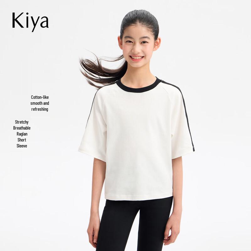 KIYA Girls  Quick-Dry Breathable Short Sleeve T-Shirt 170