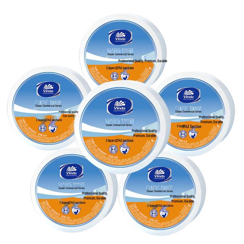 Vinda Commercial Jumbo Toilet Tissue