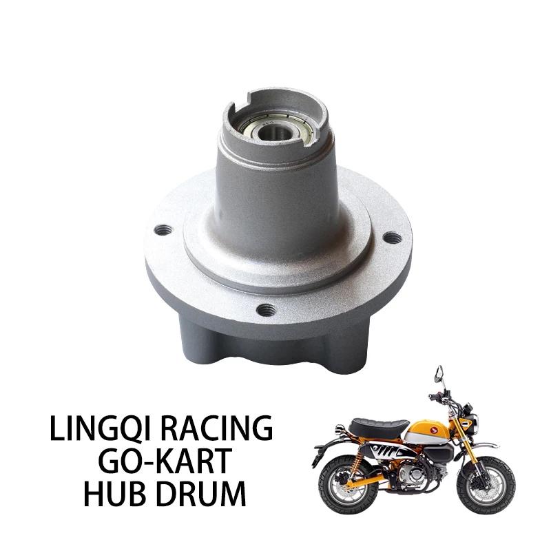 

LINGQI RACING Aluminum Alloy Accessories Front Rear Wheel Rim Hub For Mini Trail Monkey Bike Motorcycle Z50 Z50R Z50A Z50J Z50JZ серебряный