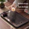 BaQianHang Bamboo & Wood Tea Tray