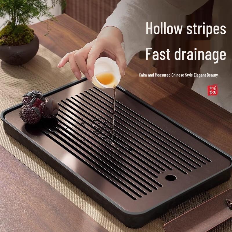 BaQianHang Bamboo & Wood Tea Tray