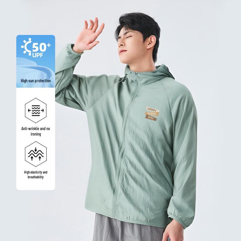 Baleno Men's Lightweight Hooded Sun Protection Jacket