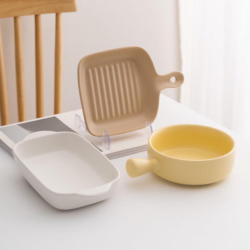 Wutuo Four-Piece Baking Dish & Salad Bowl Set