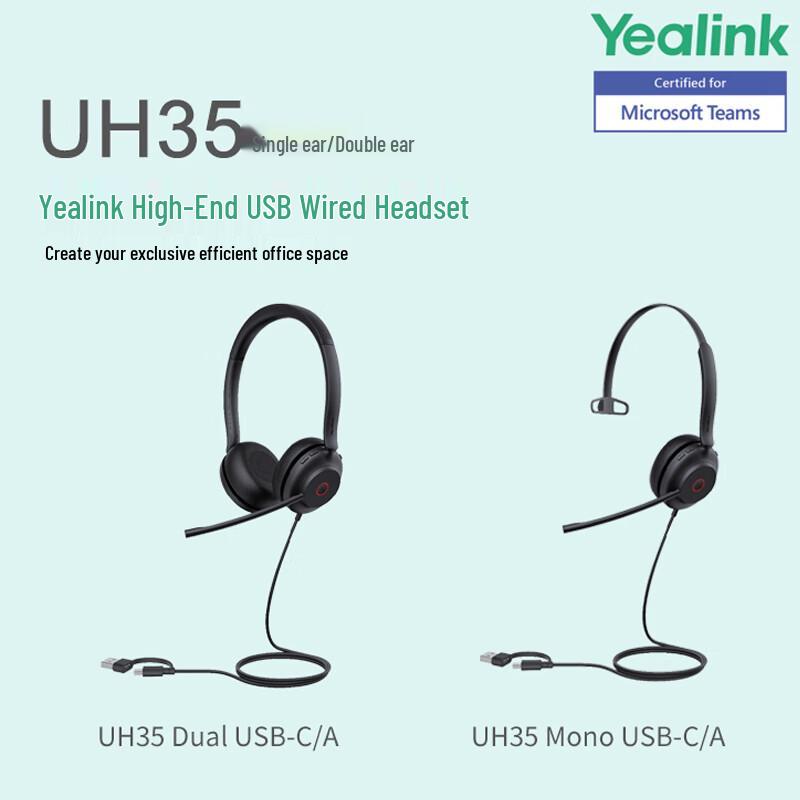 Yealink UH35 Mono USB-C/A Headset (CN version)