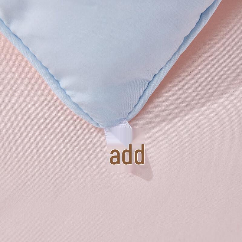 Mercury Home Textiles All-Season Anti-mite Seven-Hole Fiber Quilt