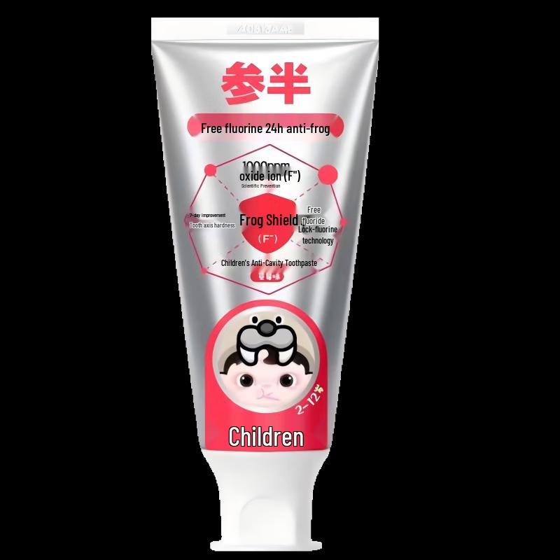 Kids Strawberry Anti-Cavity Toothpaste