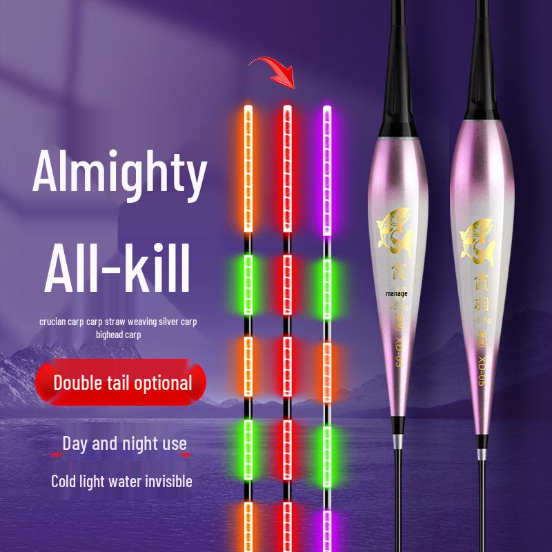 High Sensitivity Color-Changing Electronic Fishing Float for Day & Night Use