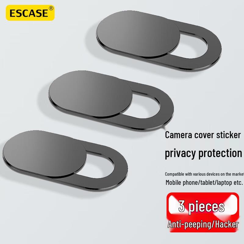 ESCASE Camera Privacy Cover Slider