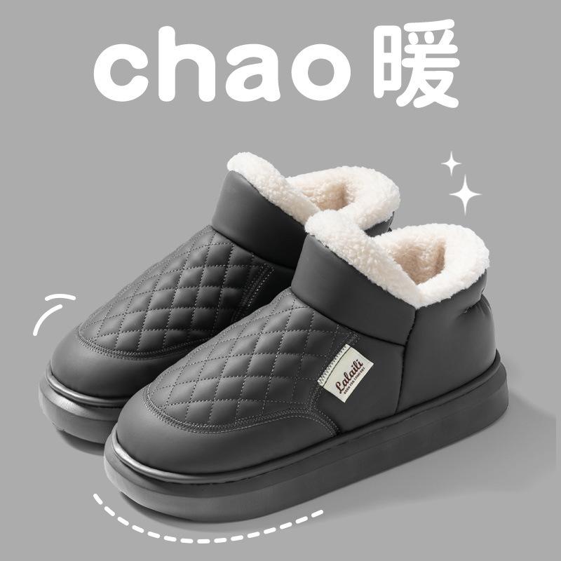 All-inclusive Heel Cotton Slippers Women's Winter Waterproof Home Indoor Velvet Thickened Warm Cotton Shoes Men