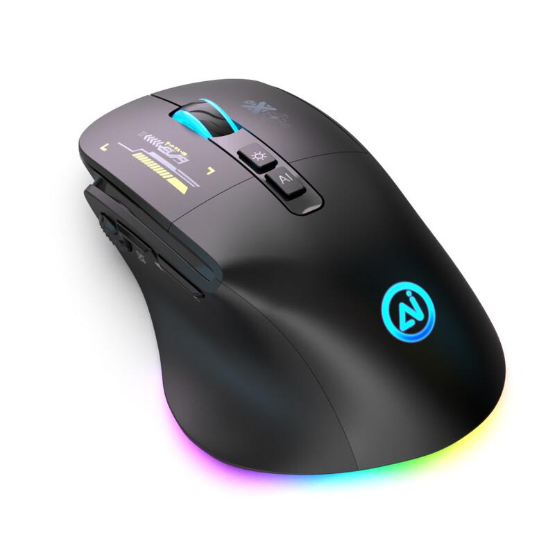 Deepseek Smart AI Triple-Mode Wireless Mouse