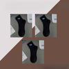 3 Pairs of Men's Spring and Summer Thin Pure Cotton Antiodor 7a Antibacterial Tube Socks