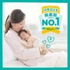 Newborn Pampers Plenka Smooth Care 76 kusů [velikost pásky] (~5 kg)
