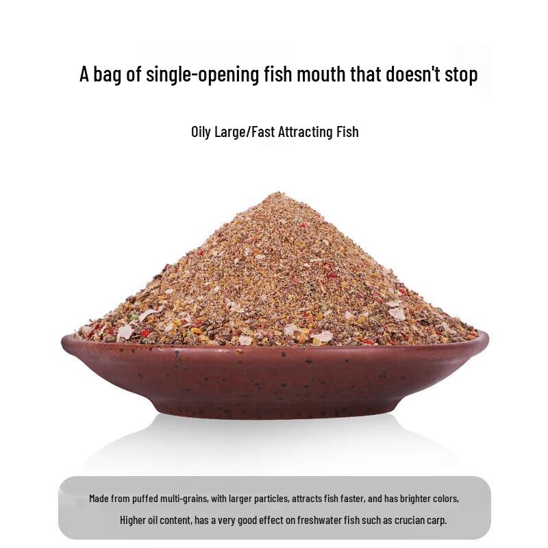 Momeală Multifuncțională pentru Pescuit la Crap Liu Zhiqiang