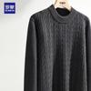 Romon Men's 100% Wool Thick Round Neck Pullover Sweater