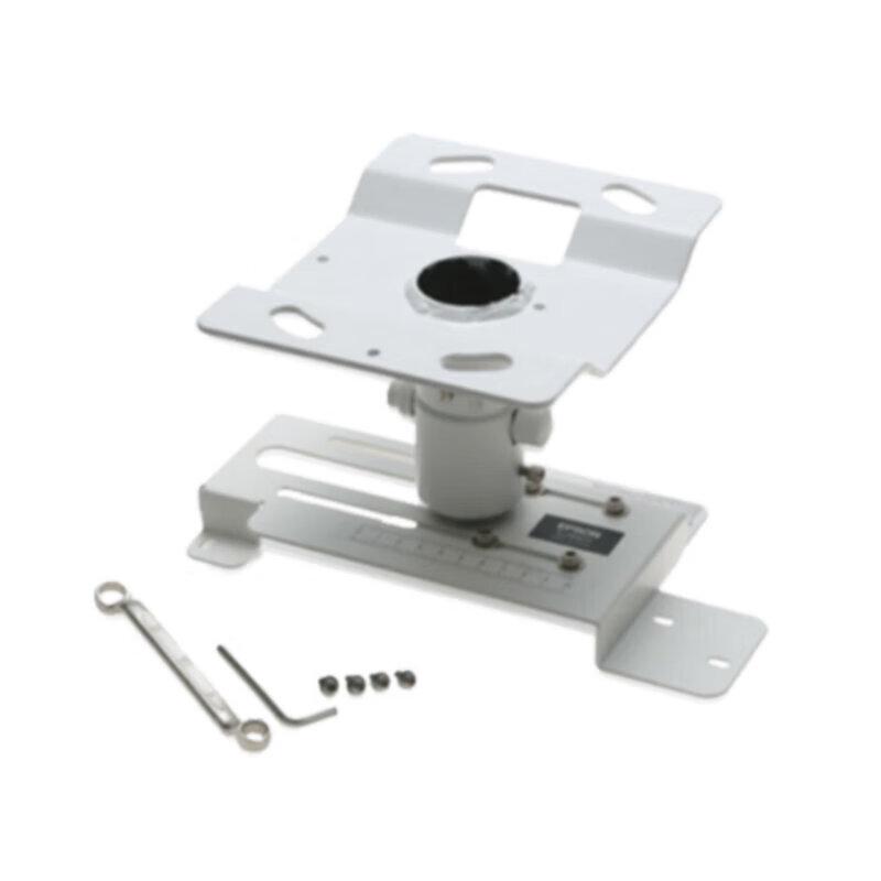 Epson Home Projector Mounts and Accessories