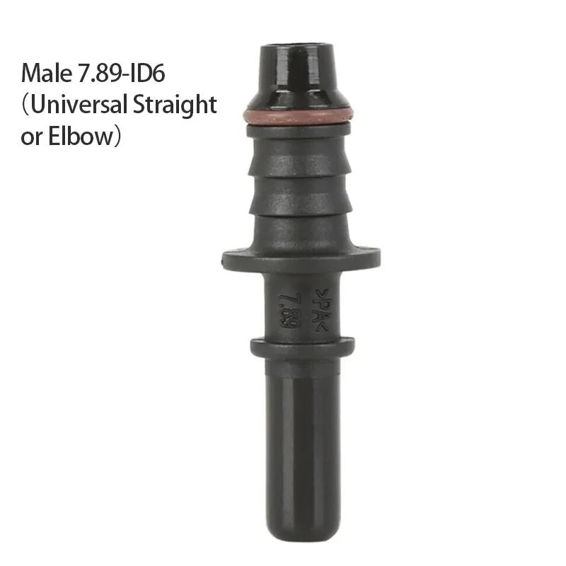 7.89 9.49 ID6 ID8 Car Fuel Line Quick Connector Rubber Fuel Pipe Hose Connect Fitting Tools Motorcycle Parts Car ToolAccessories