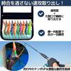 East Leaf Egi Set of with Transparent Case and Storage Pouch Color Confirmation (Squid Jig) 3.0 Size, 10, [Easy & Carrying]