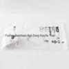 SICK IME18-08BPPZC0S Inductive Proximity Switch, Flush Mount, 1056708, Original Warranty