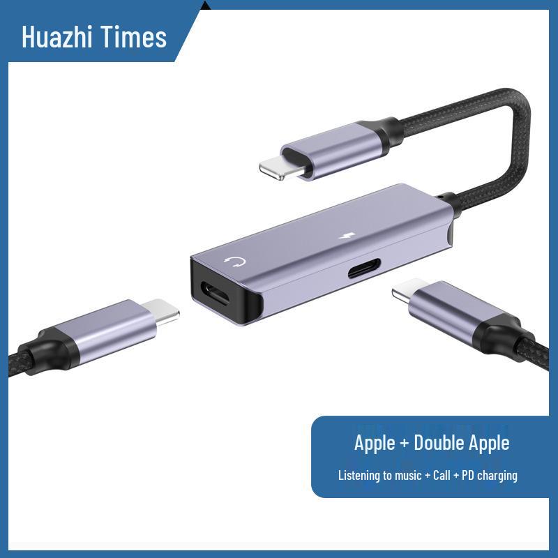 

2-in-1 Apple Type-C PD Charging & Audio Adapter for 16/17 Models