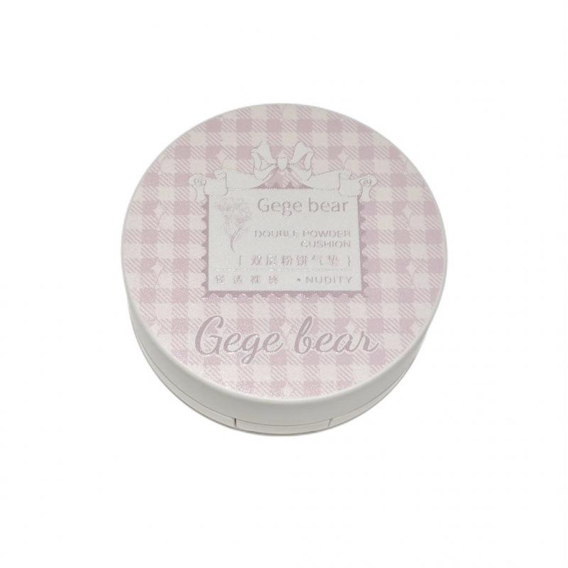 Gege Bear Double-Layer Moisturizing Brightening Loose Powder Cushion Concealer for Women