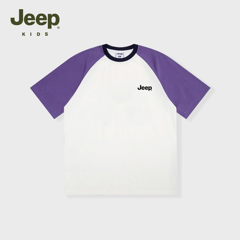 Jeep Boys' Breathable Cooling Short-Sleeve T-Shirt