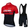 New STRAVA Men's Quick-drying Cycling Suit, Cycling Clothing, Short-sleeved Summer Breathable Cycling Suit Set