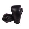 Longchan Erwachsenen Box-Trainingshandschuhe