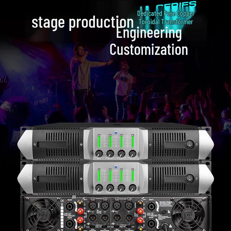 XunErWei Professional Power Amplifiers (CN Version)