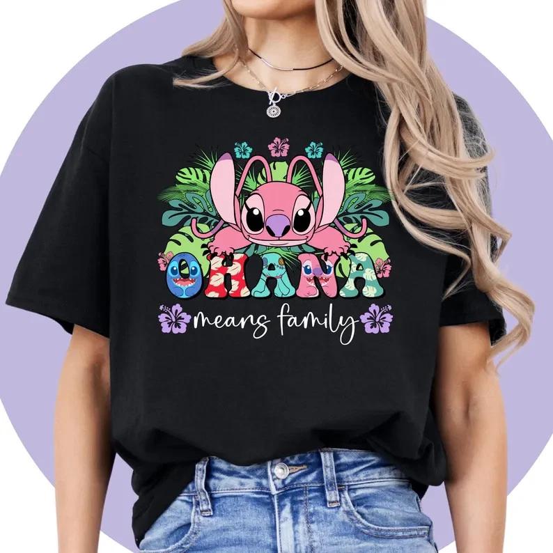 Lilo And Stitch T Shirt Unisex 36 S