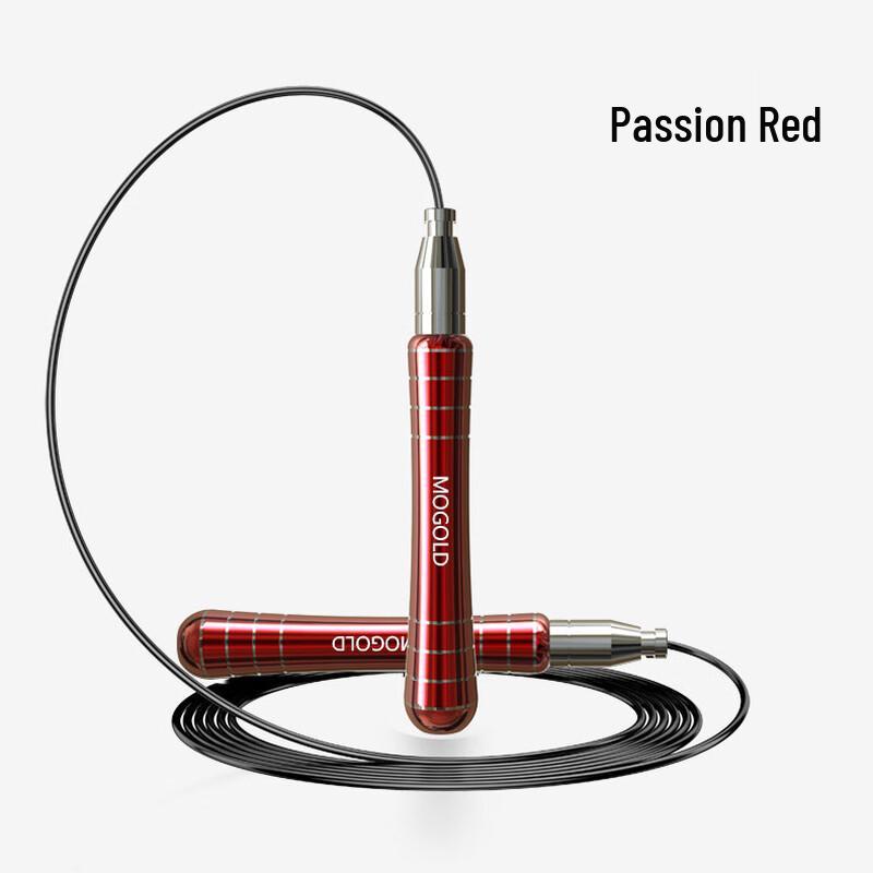 Miflame Smart Gravity 4.0 Steel Wire Jump Rope