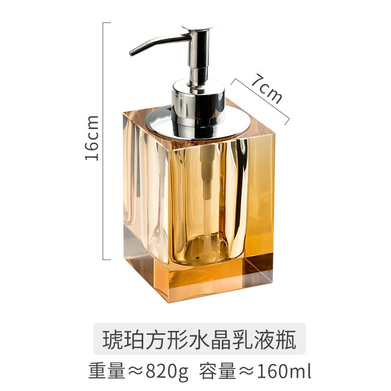 Luxury Crystal Glass Soap Dispenser Bottle Bathroom Shampoo Refill Bottle Hotel Toothpick Holder Soap Dish Pump Lotion Bottle
