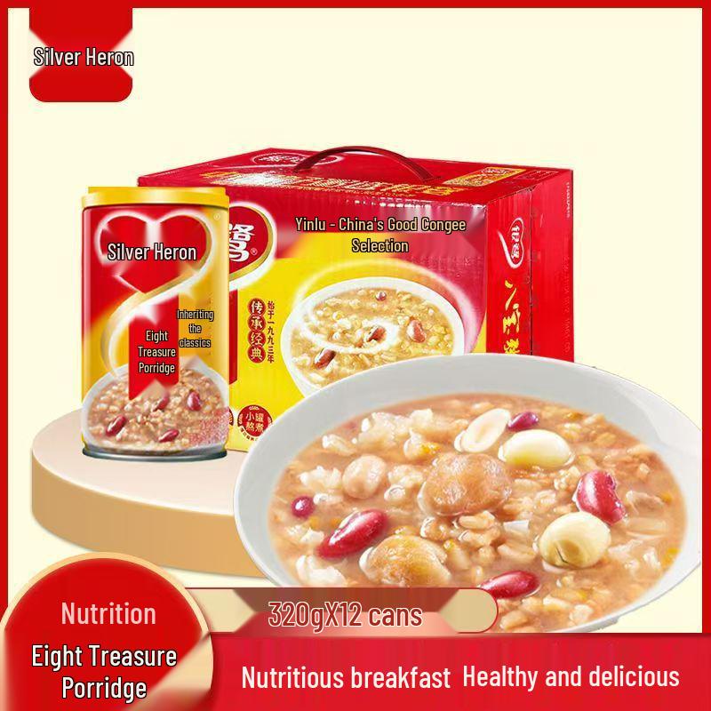 Yinlu Longan Eight Treasures Congee 280g - 12/24 Cans Ready-to-Eat No-Cook Porridge.