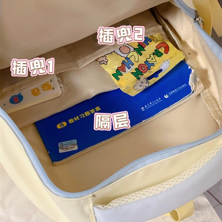 School Bag Contrasting Color School Bag Female High Value Sweet Beauty Child