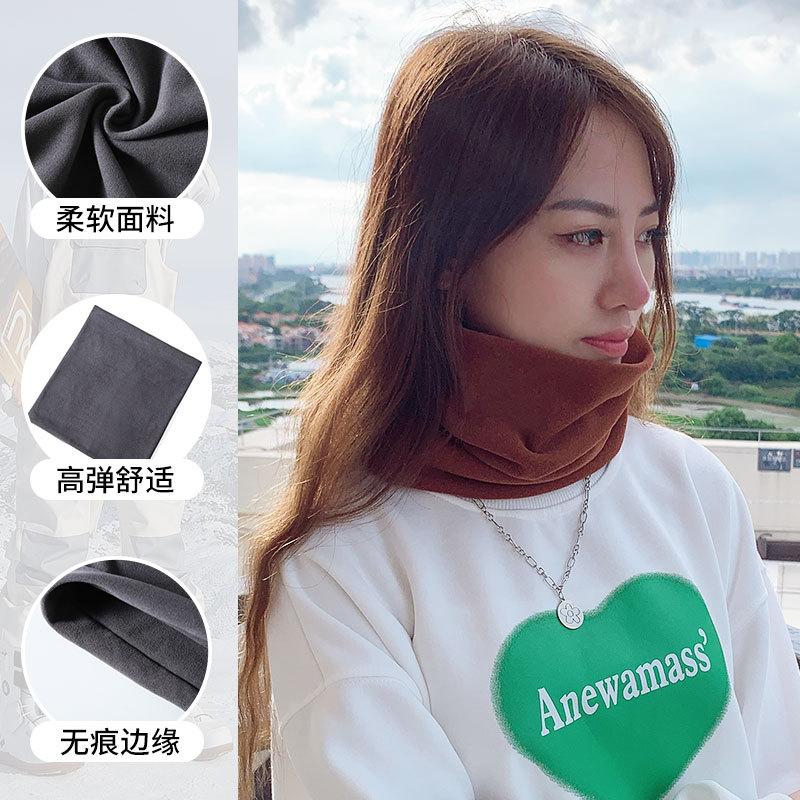 Autumn and Winter New Cationic Warm Scarf Women's Leisure Cycling Mask Outdoor Cover Neck Protection Cold Solid Color Neck Cover