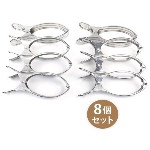 Futon Clips, Set of 4/8, Stainless Steel Clothespins, Strong, Large, Windproof, for Laundry, Clothes Drying, Futons, Balcony, One-Handed (8)